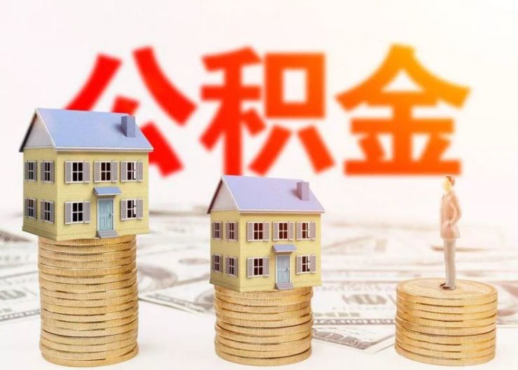 北京应急周转